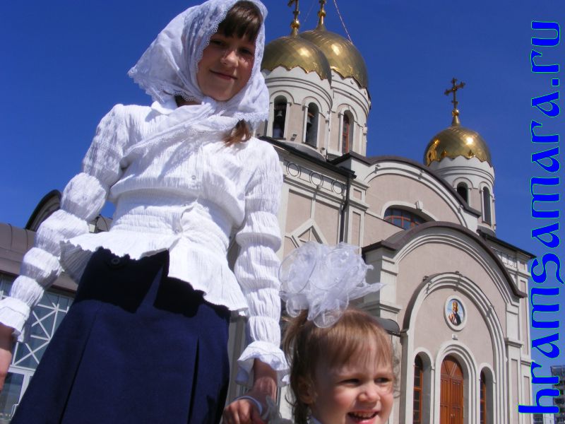 Православная детская воскресная школа 